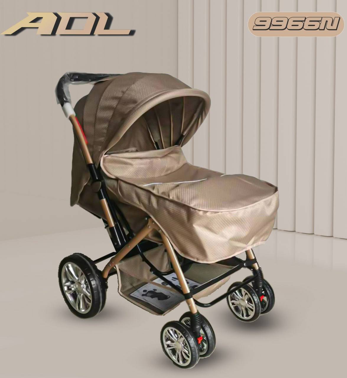 Коляска прогулочная всесезонная